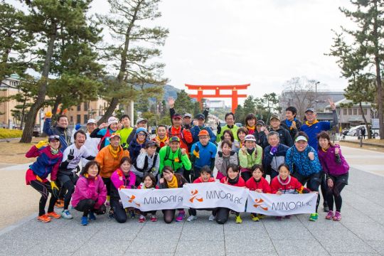 京都光華ランニングクラブMINORI RC主催「京都マラソン観光ラン」のお知らせ