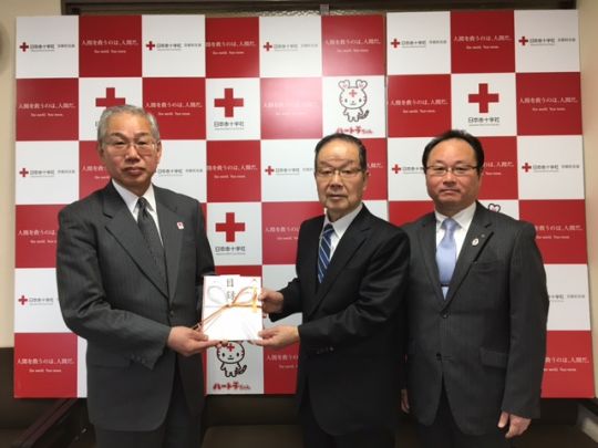 東日本大震災・熊本地震復興支援義援金の寄付を行いました。
