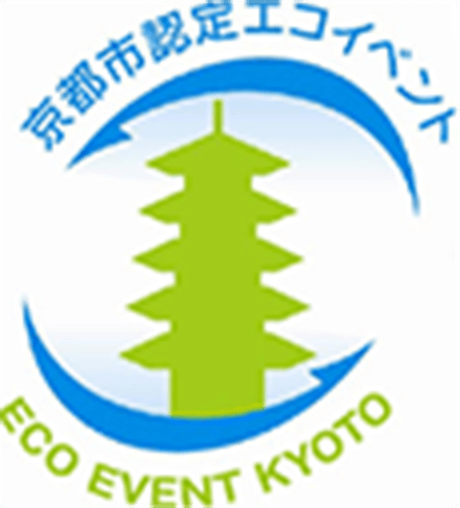 （2）"Eco event" registration by Kyoto City
