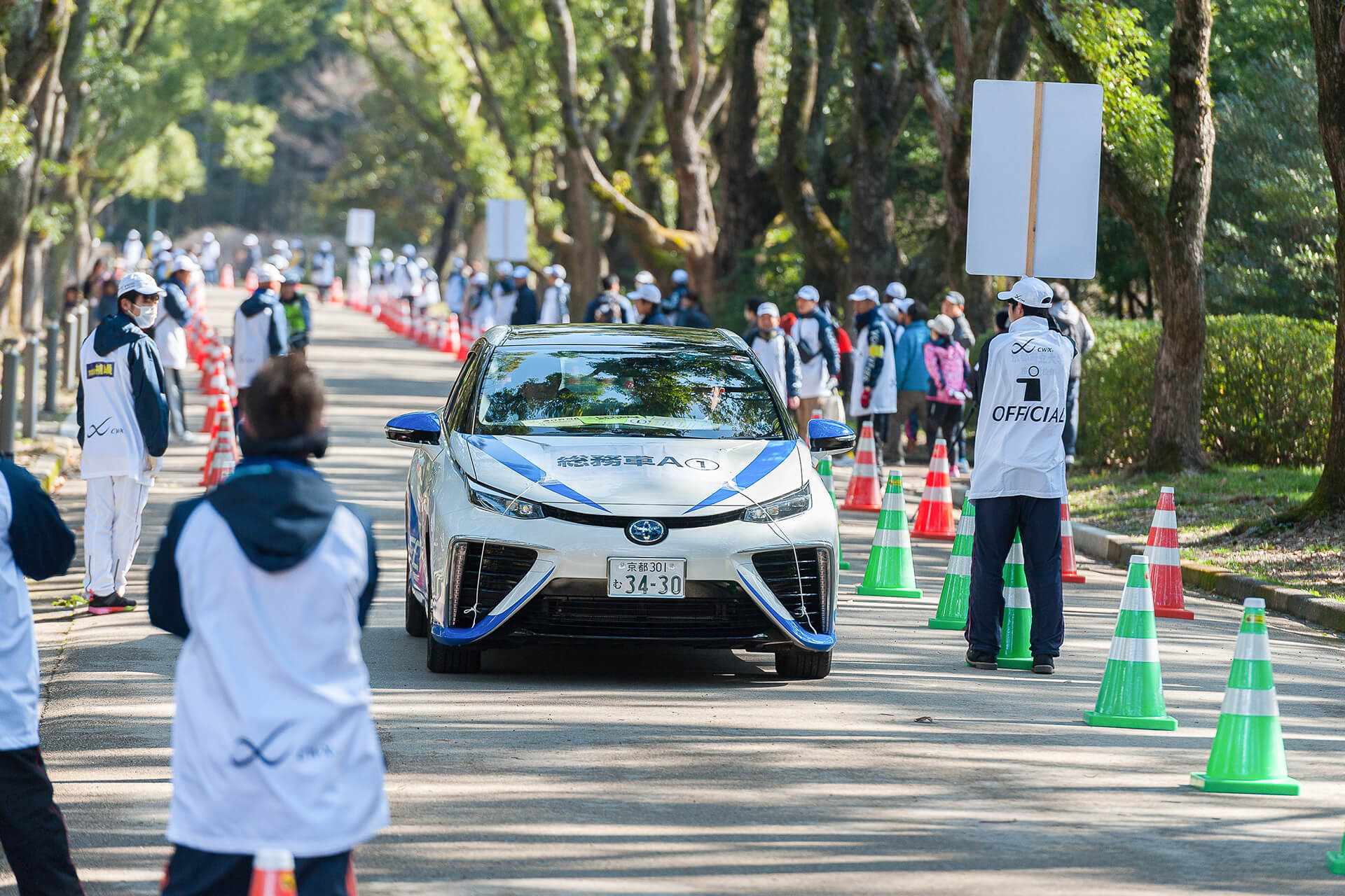 The MIRAI hydrogen car