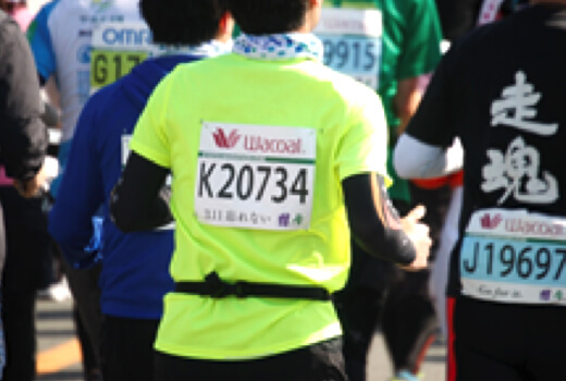 （1）Race bib with inspirational message