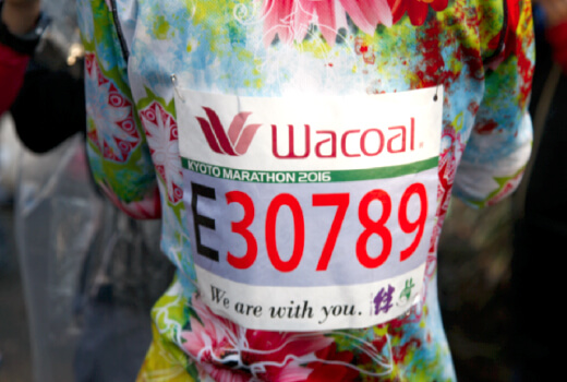 （2）Race bib with inspirational message