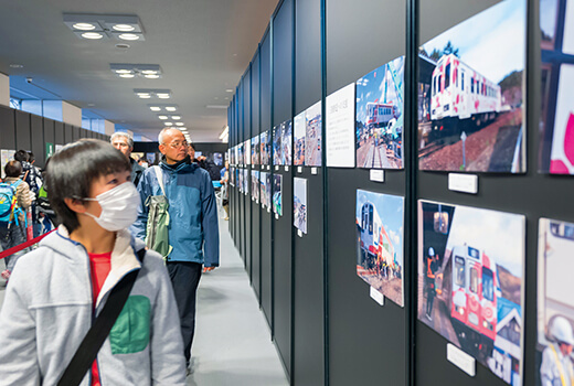 Photo Exhibition: Messages from the Earthquake-Afflicted Areas